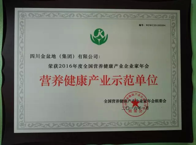 640_wx_fmt=jpeg&tp=webp&wxfrom=5&wx_lazy=1.webp.jpg