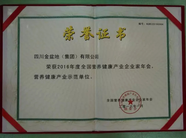 640_wx_fmt=jpeg&tp=webp&wxfrom=5&wx_lazy=1.webp (3).jpg