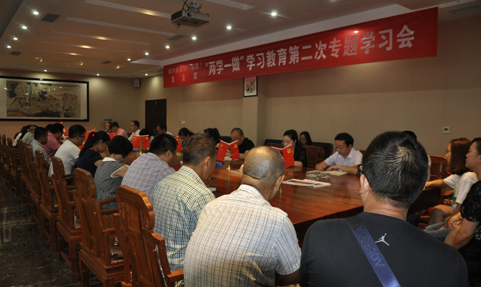 QQ20160901101221.png
