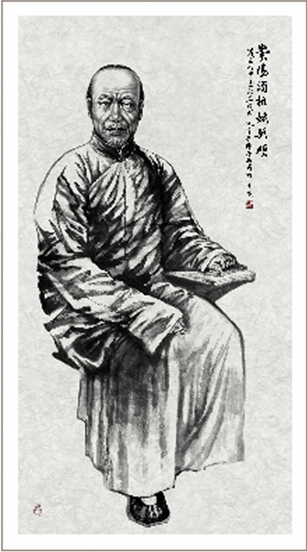 QQ20160910112959.png