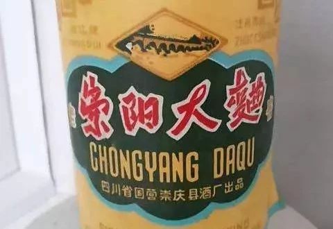 微信图片_20180720082932.jpg