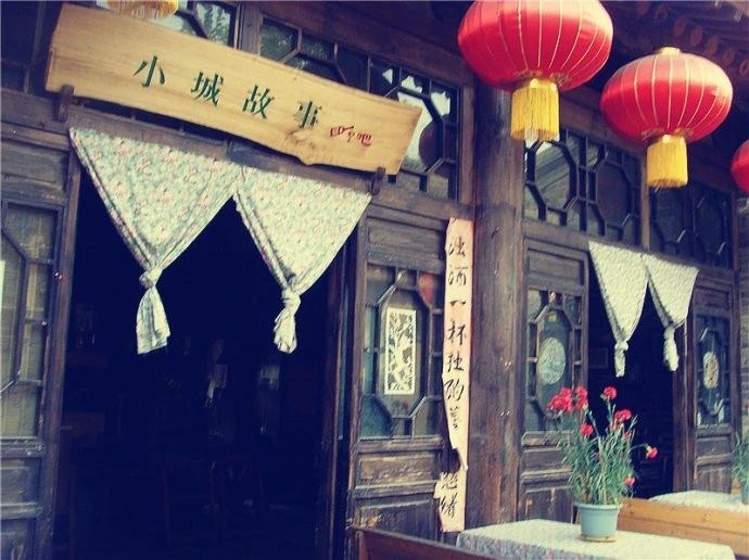 微信图片_20180810081213_副本.jpg