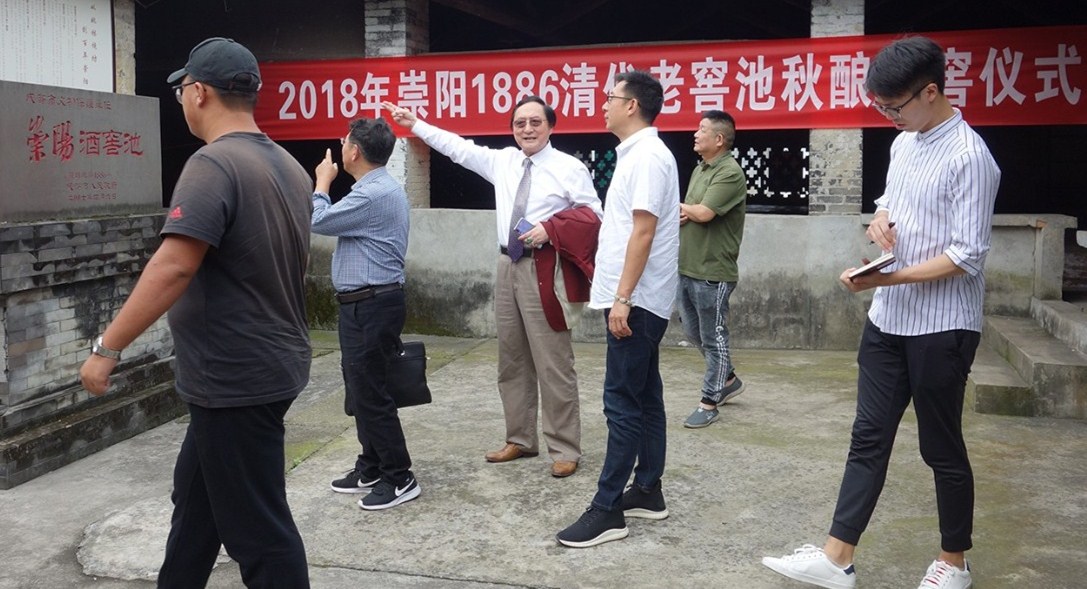 微信图片_20180921093111_副本.jpg