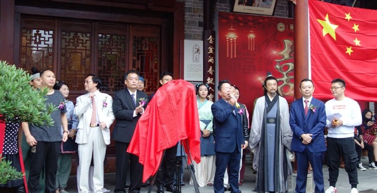 微信图片_20180928175230_副本.jpg
