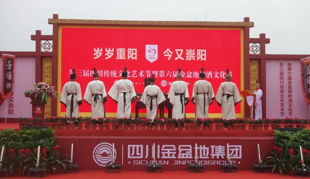 微信图片_20181019101333.jpg