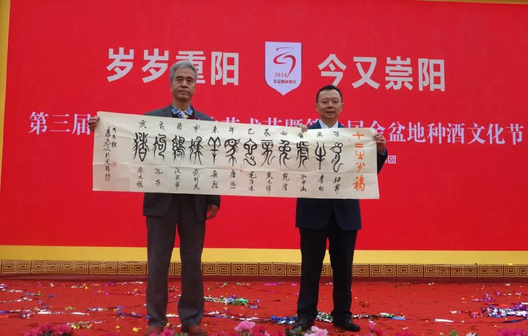 微信图片_20181019101444.jpg