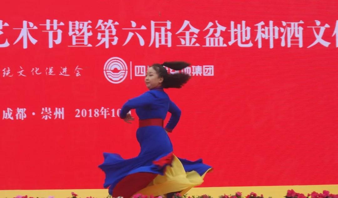 微信图片_20181019101544.jpg