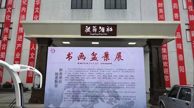 微信图片_20181019102114.jpg