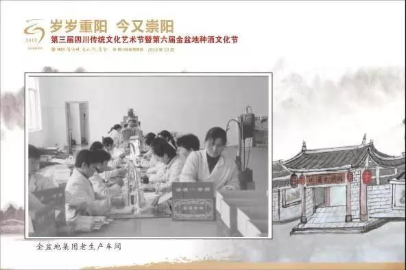 微信图片_20181026101414.jpg