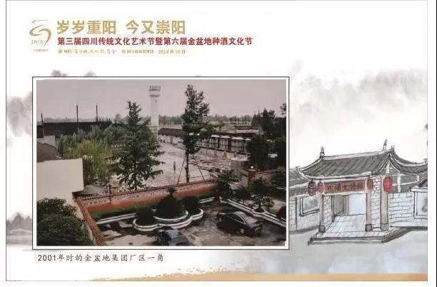 微信图片_20181026101419.jpg