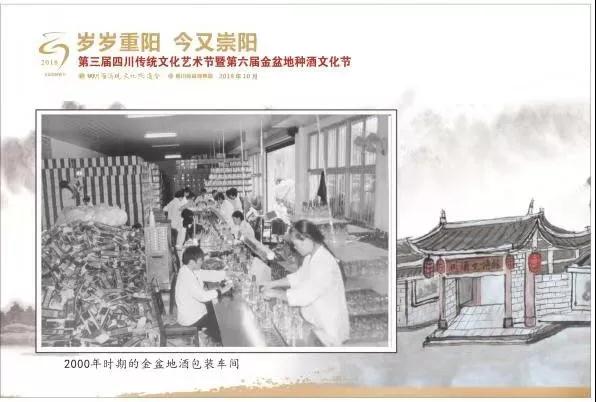 微信图片_20181026101456.jpg