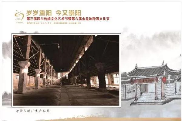 微信图片_20181026101512.jpg