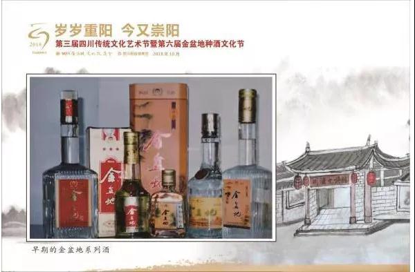 微信图片_20181026101543.jpg