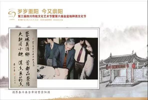 微信图片_20181026101841.jpg