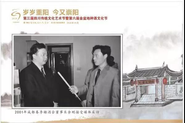 微信图片_20181026101926.jpg