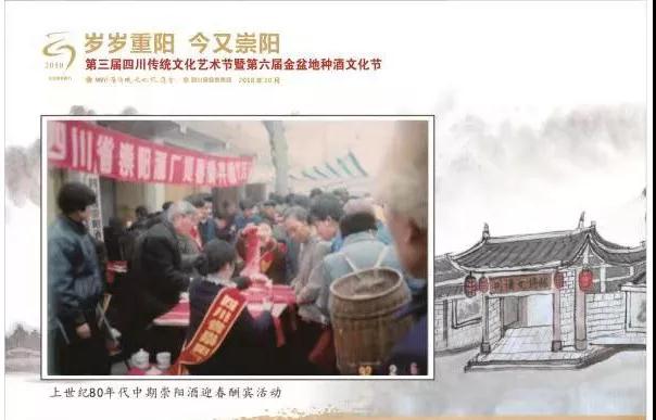微信图片_20181026101932.jpg