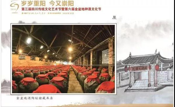 微信图片_20181026102422.jpg