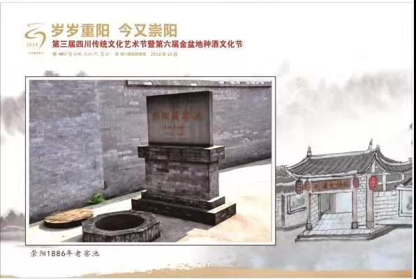 微信图片_20181026102433.jpg