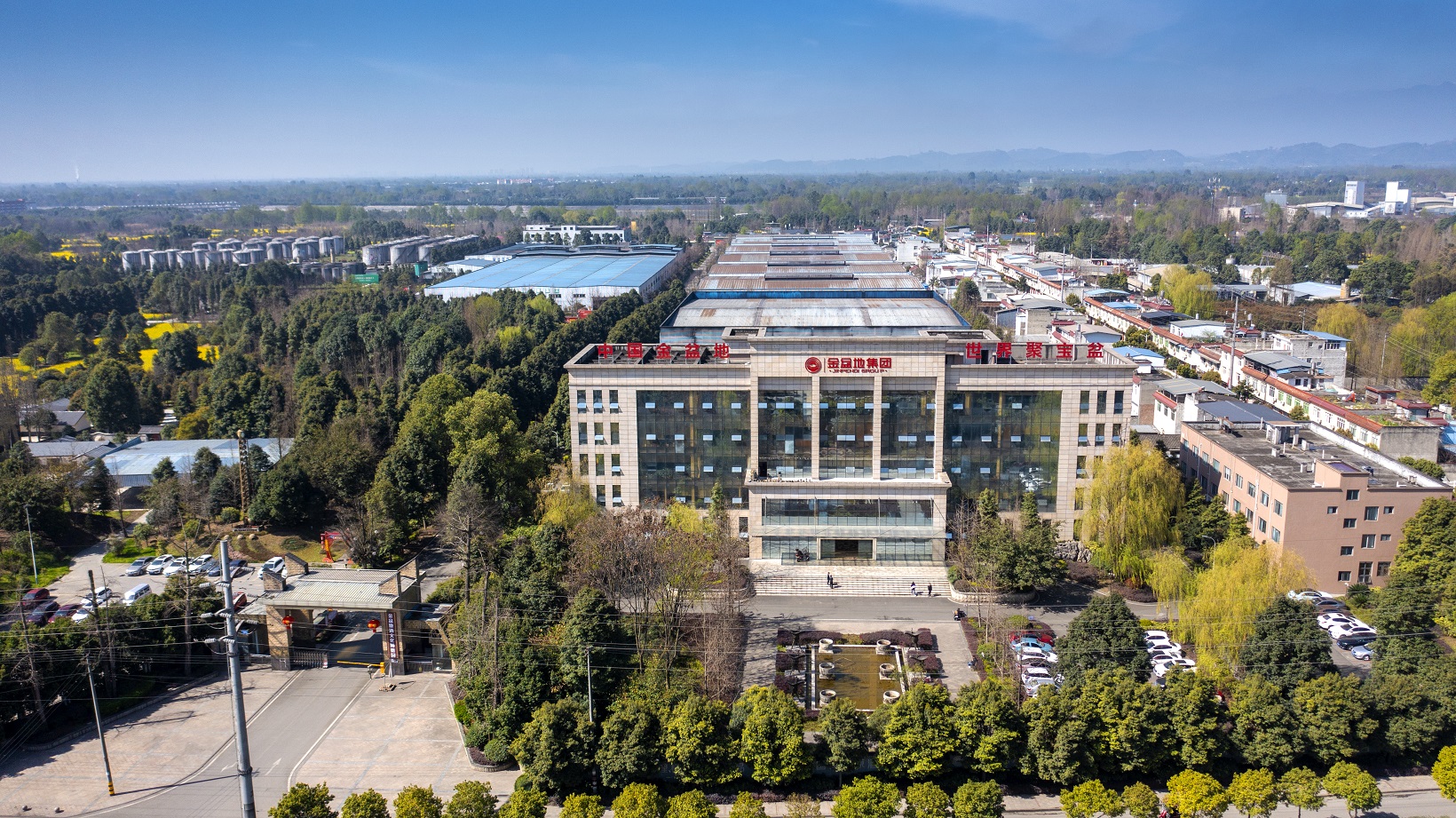DJI_0612.jpg